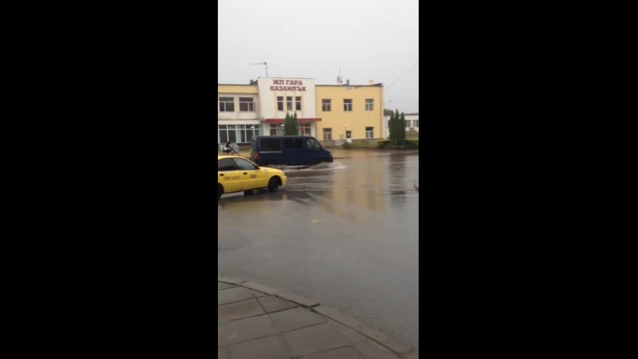 Наводнение в Казанлък