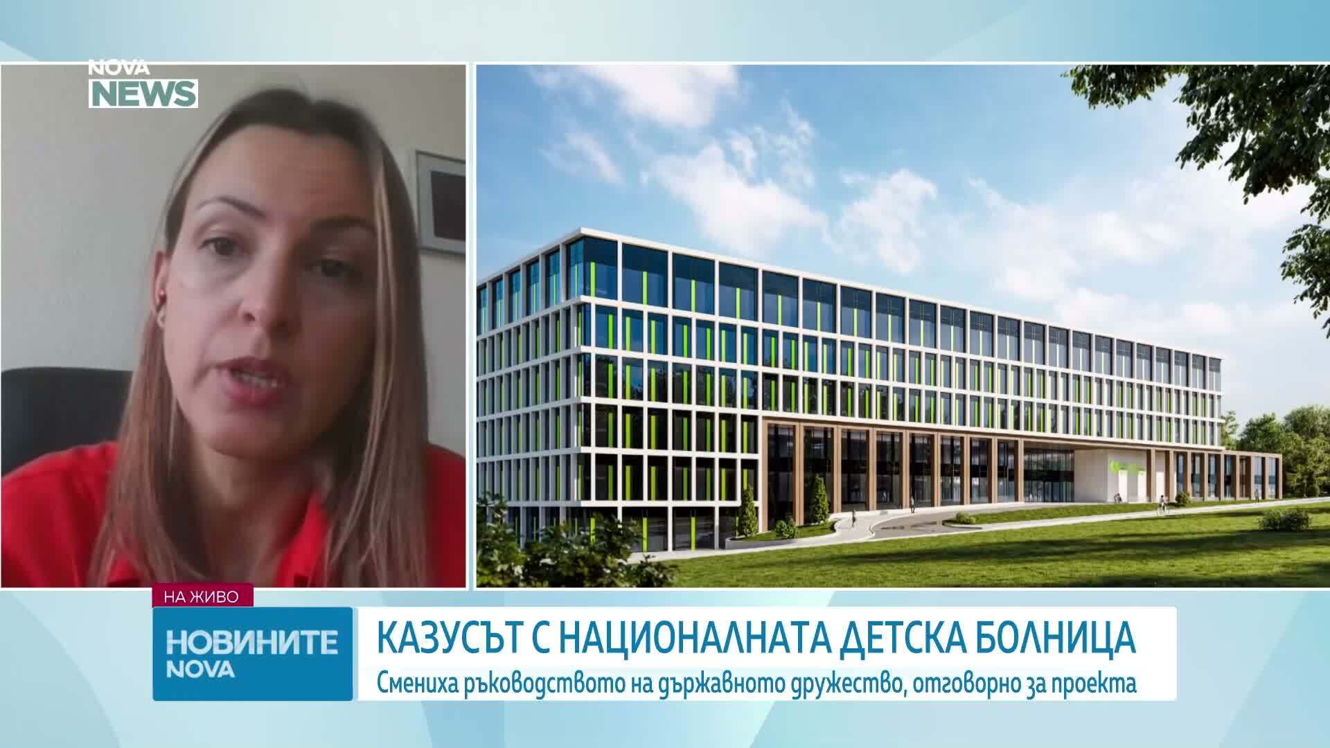 Проектът за националната детска болница: Има ли съгласие с обществения съвет