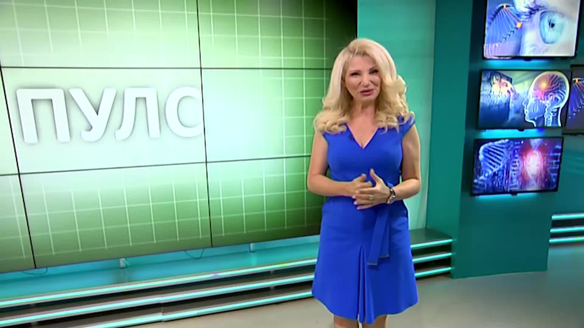 В "Пулс" на 10 април ще видите