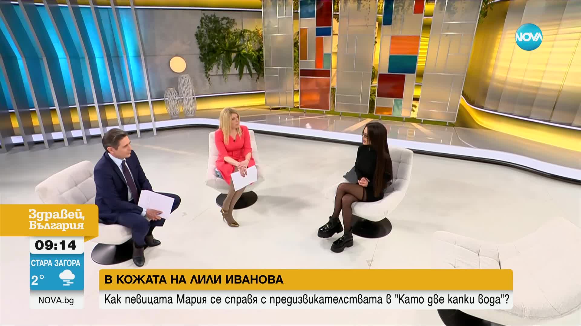От Елени Фурейра до Лили Иванова: Певицата Мария за превъплъщенията в "Като две капки вода"