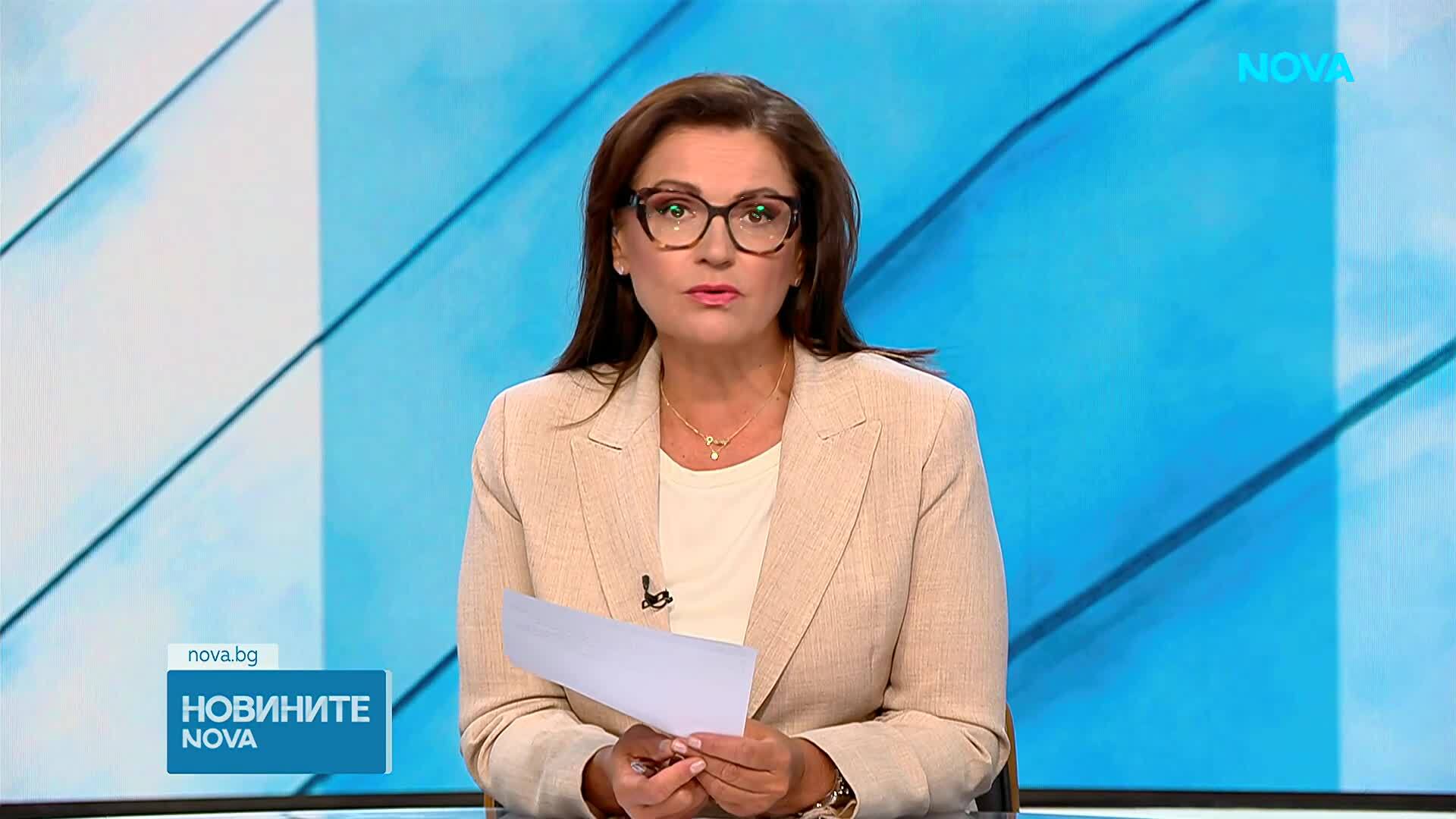 Емилия Русинова няма да бъде отстранена от поста ръководител на СГП