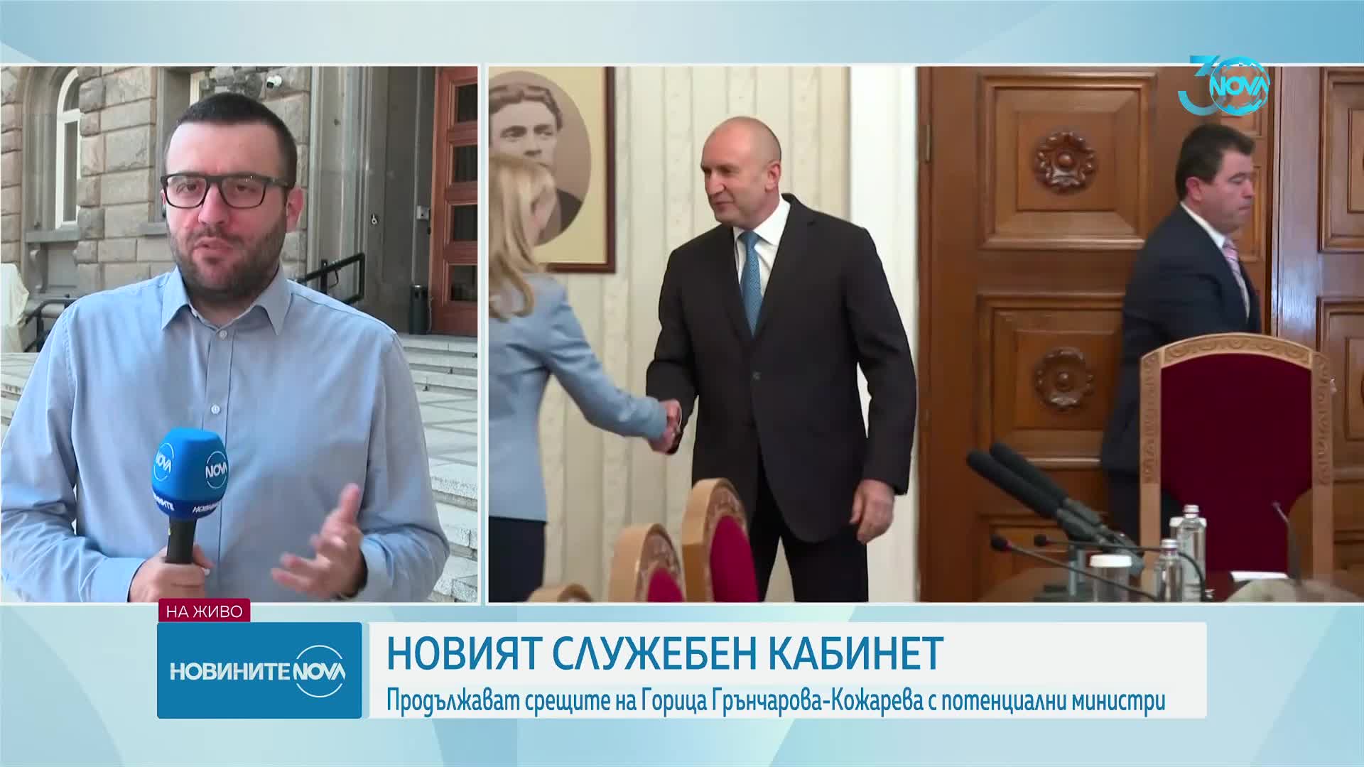 Министърът на правосъдието би приела да е част от новия служебен кабинет