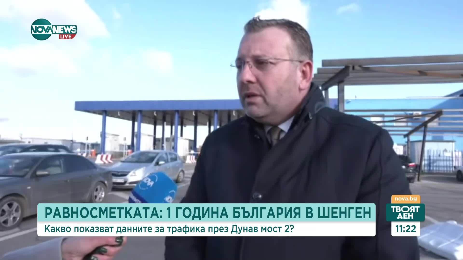 Как се промени тежкотоварният трафик на "Дунав мост 2" след влизането в Шенген