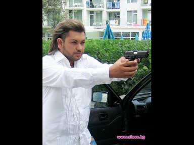 Убийствена Балада На Ерик - Не Идвай