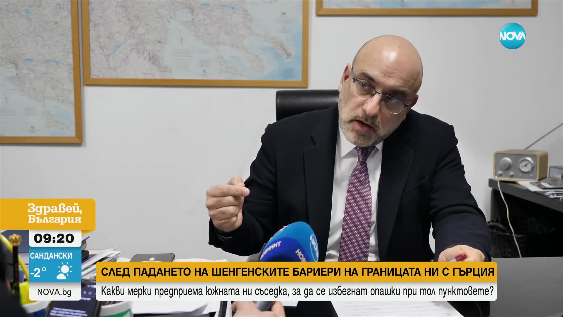 Какви мерки предприема Гърция, за да се избегнат опашки при тол пунктовете