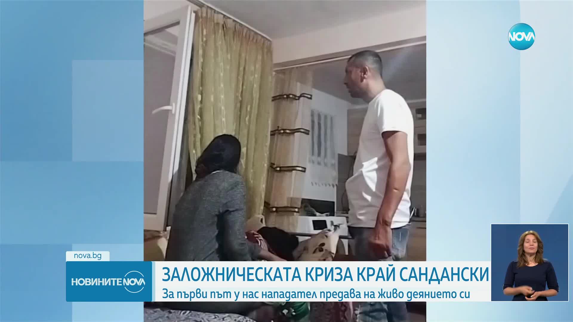Новините на NOVA (04.10.2023 - късна емисия)