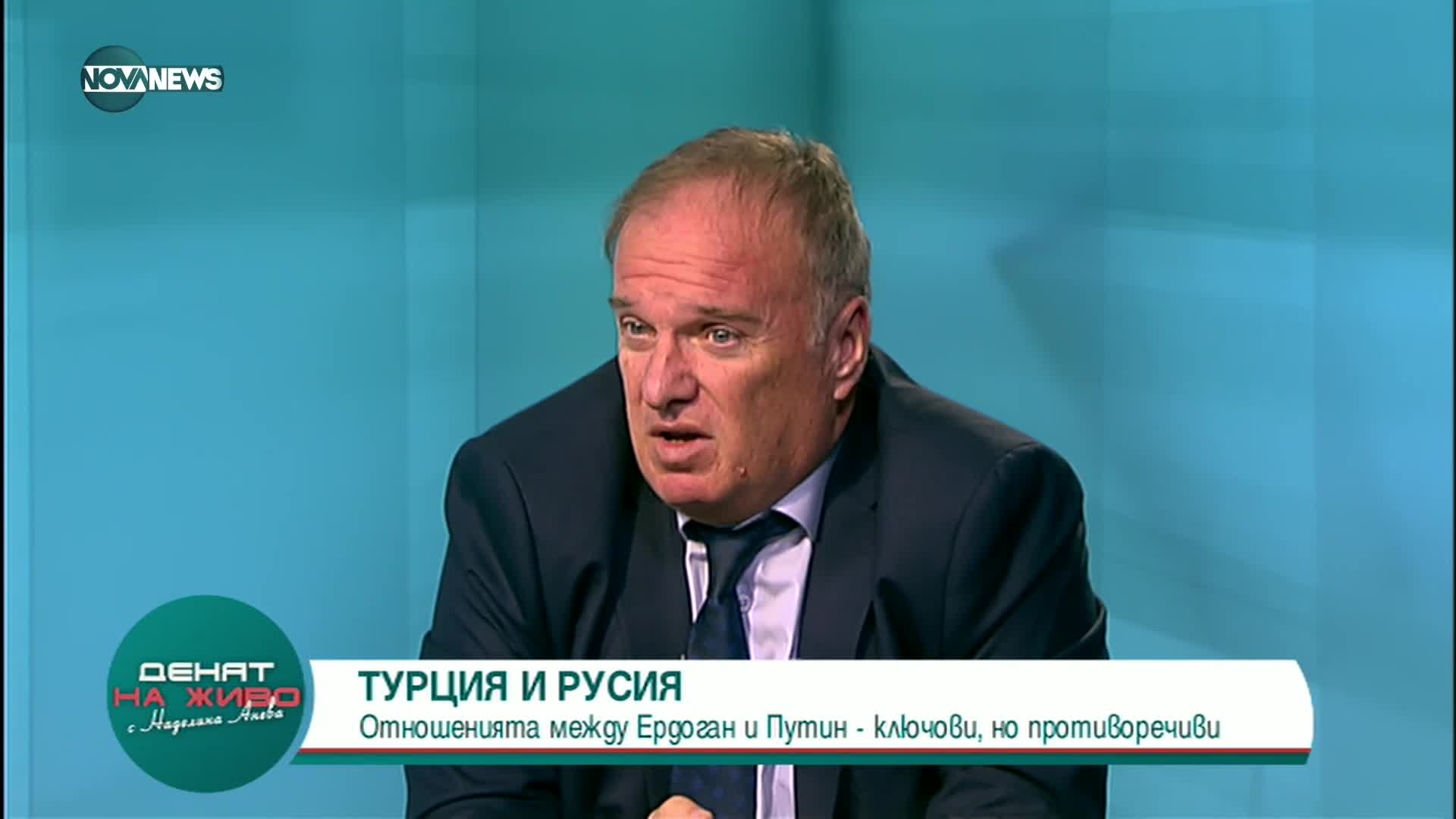 Проф.Чуков: Бежанската тема е много важна в Турция