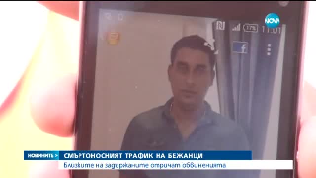 Близки на българин, задържан за камиона-убиец: Той е добър човек