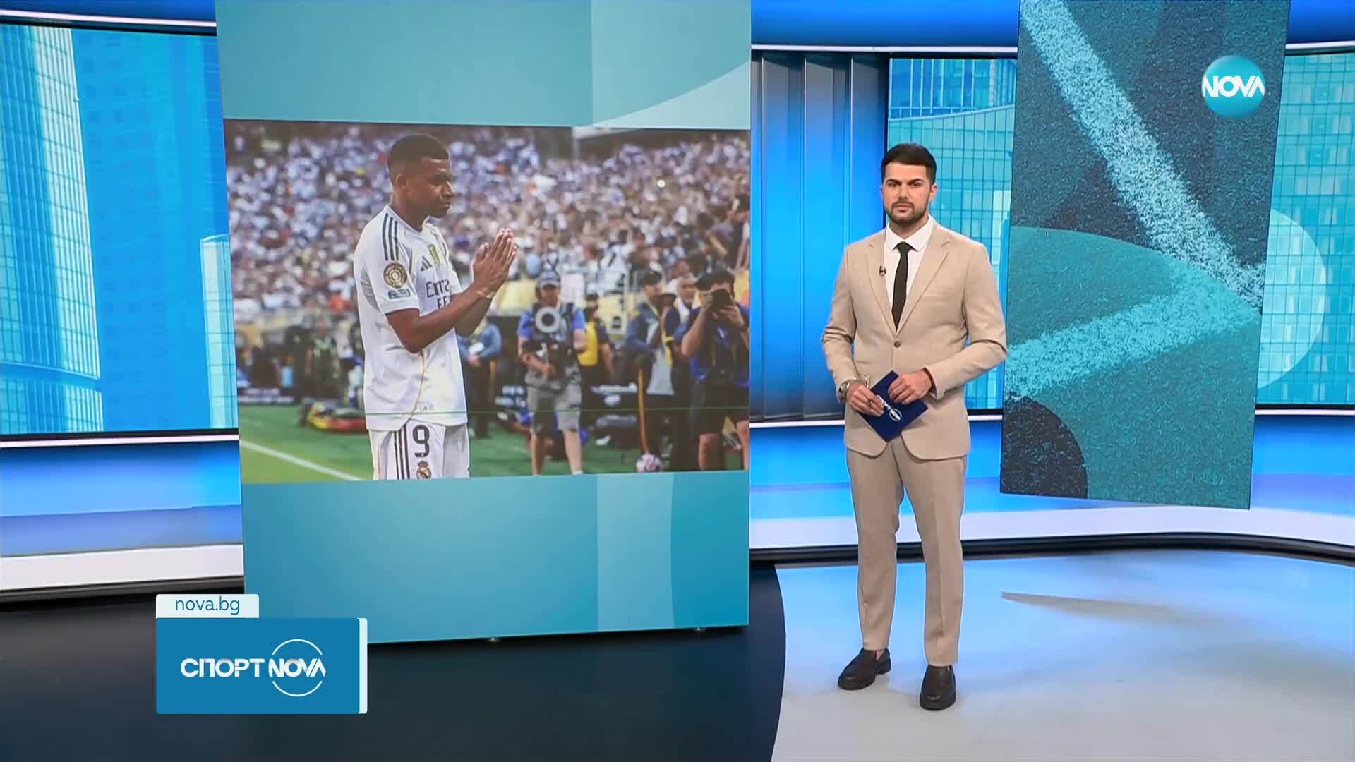 Световно клубно първенство