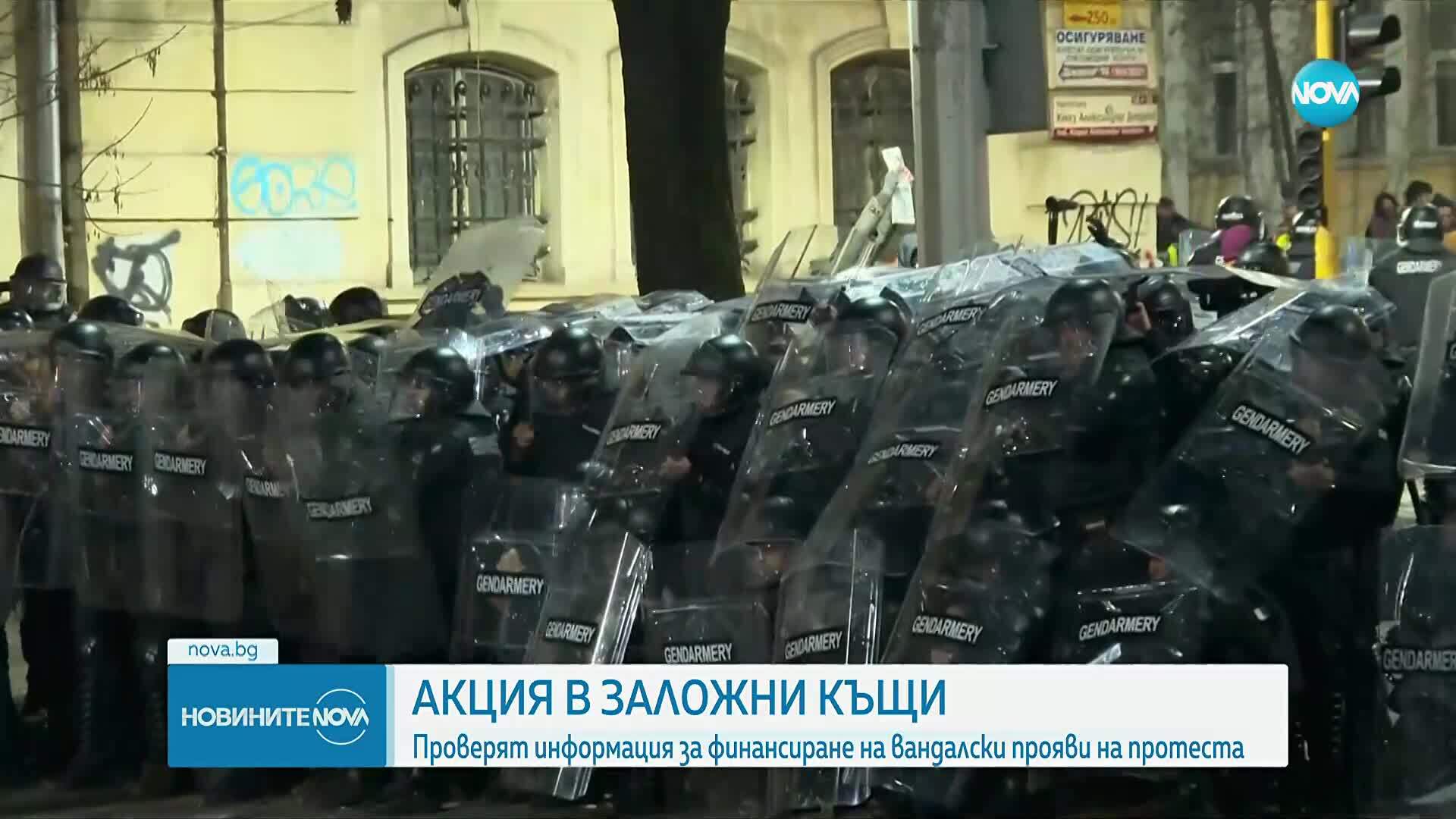 Полицейският отряд "Кобра" с акция в заложни къщи в София (СНИМКИ)