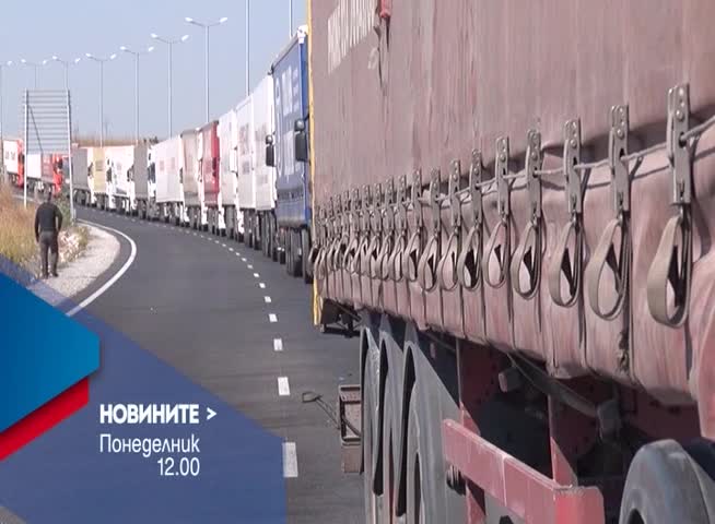 В Новините на NOVA от 12.00 ч. на 29 май очаквайте
