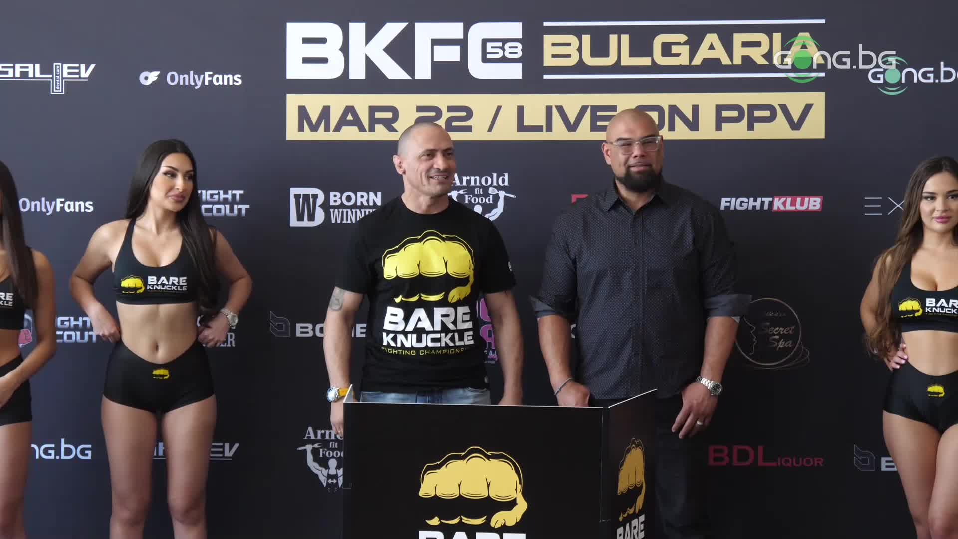 Кантарът преди бойната вечер BKFC