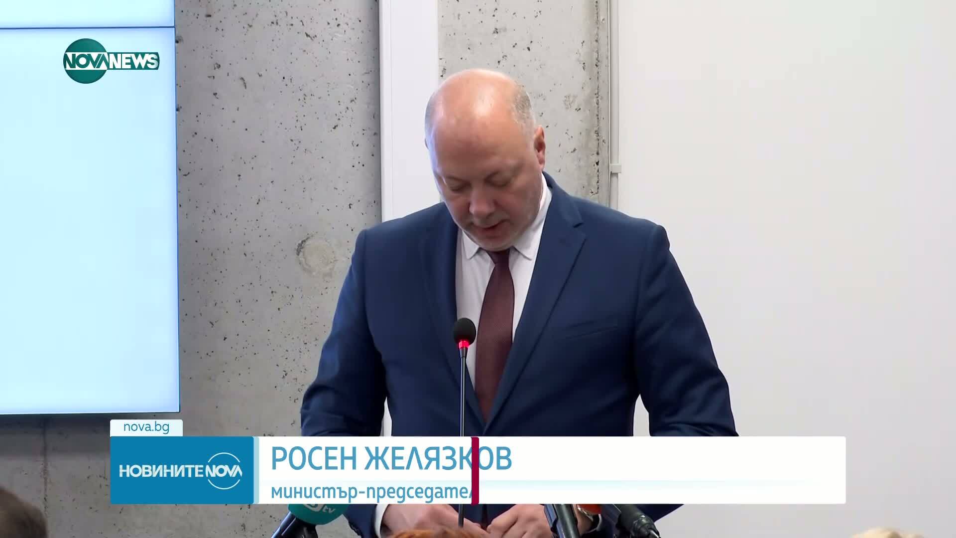Желязков: Няма данни за спекулативно повишаване на цените във връзка с въвеждането на еврото