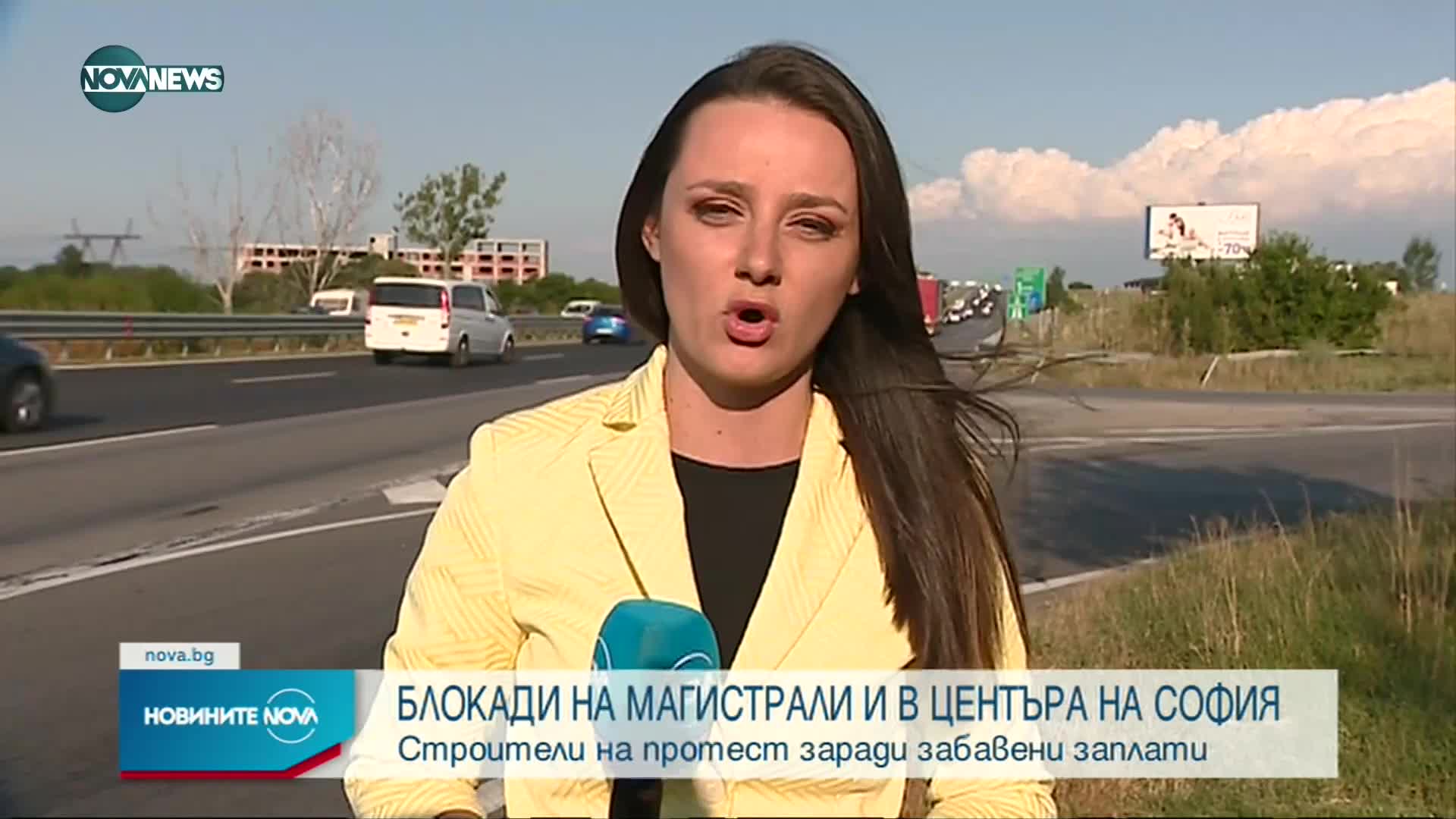 Новините на NOVA NEWS (13.08.2021 - 20:00)