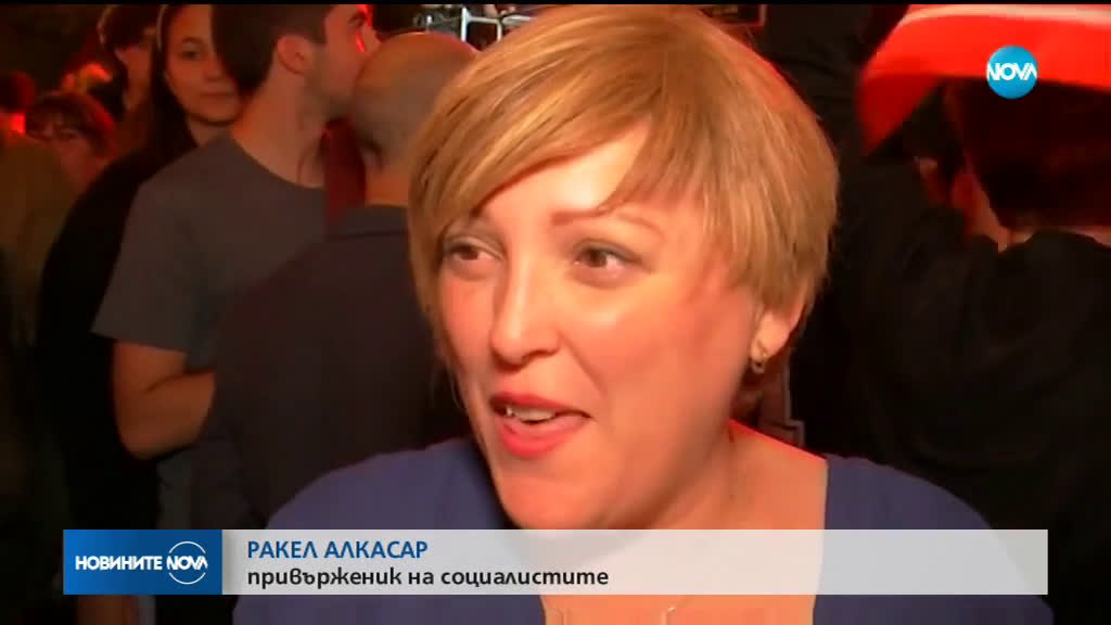 Левицата печели предсрочните парламентарни избори в Испания
