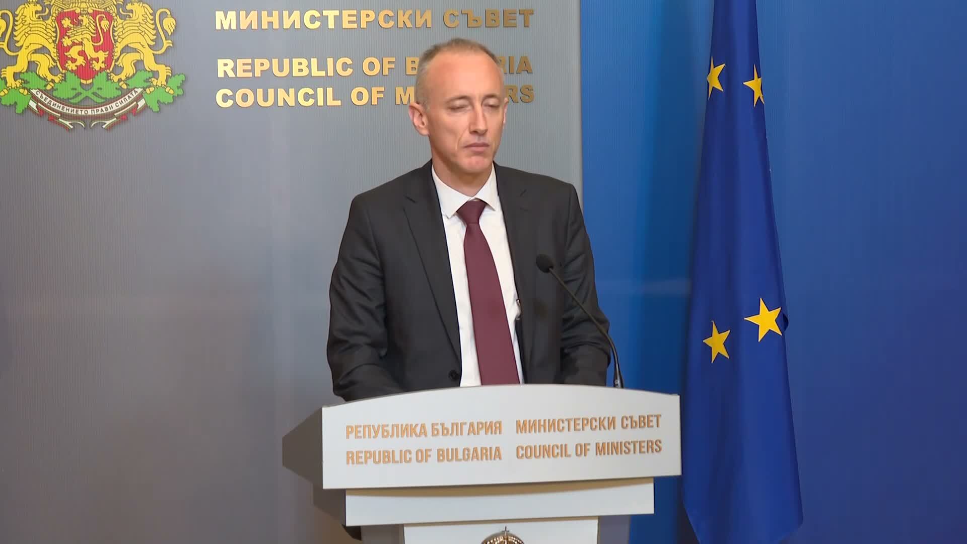 Красимир Вълчев: Обвързваме приема и финансирането във висшето образование с нуждите на пазара на труда