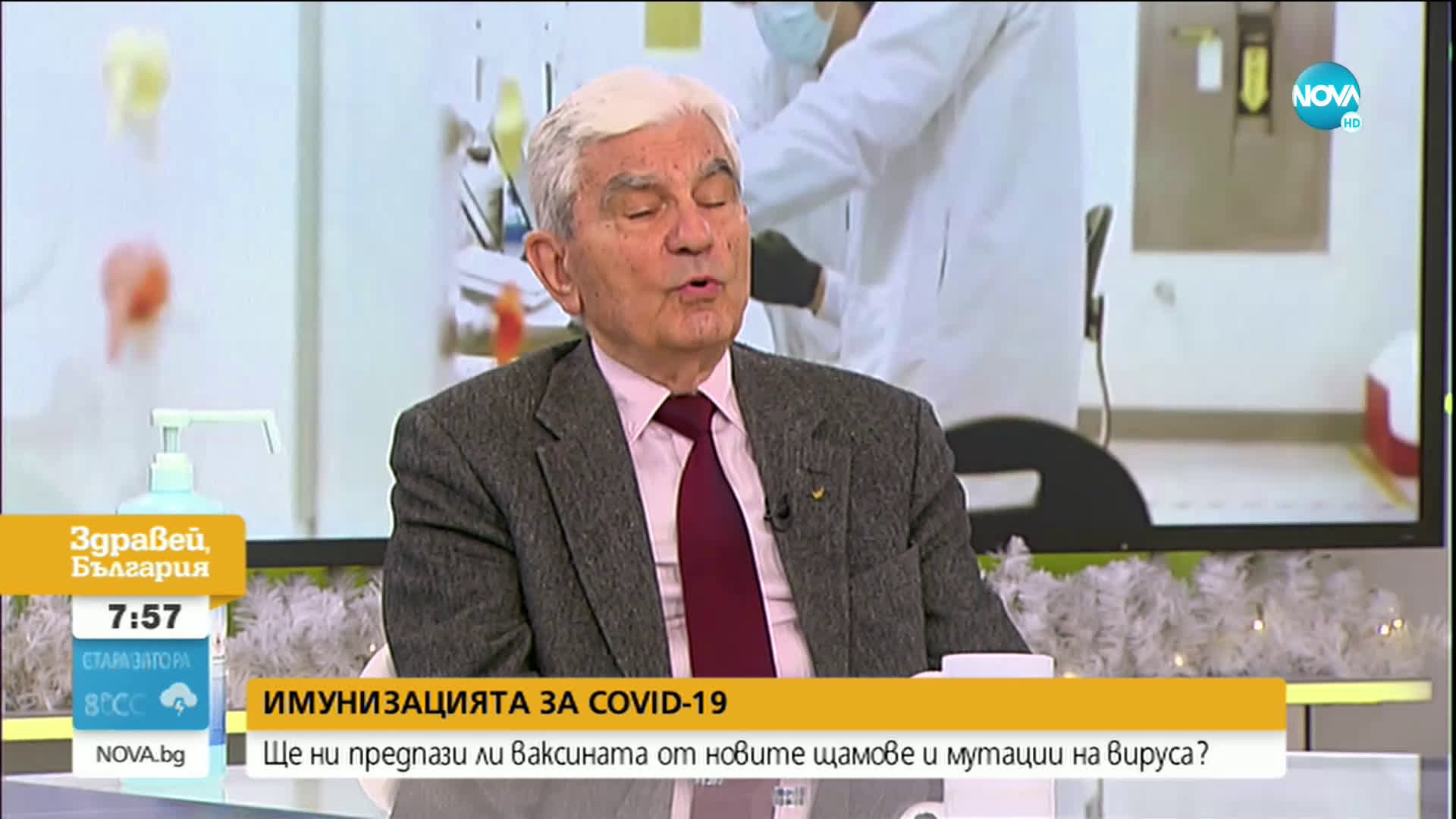 Акад. Петрунов: Ваксината е единственият начин да се спасим