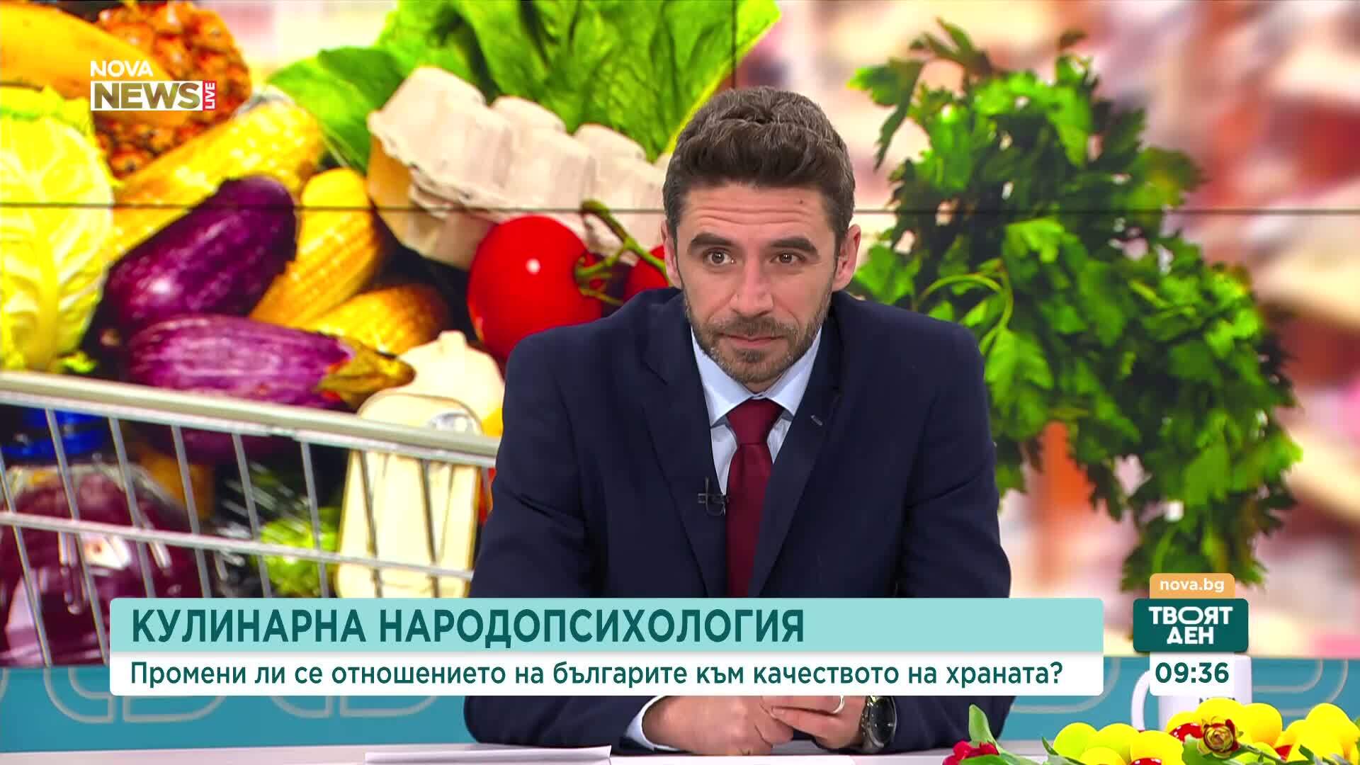 Съвети за избор на свежи продукти за празничната трапеза