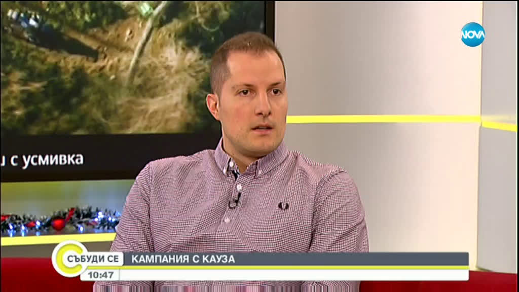 „Най-силната история си ти” - коледна кампания с кауза