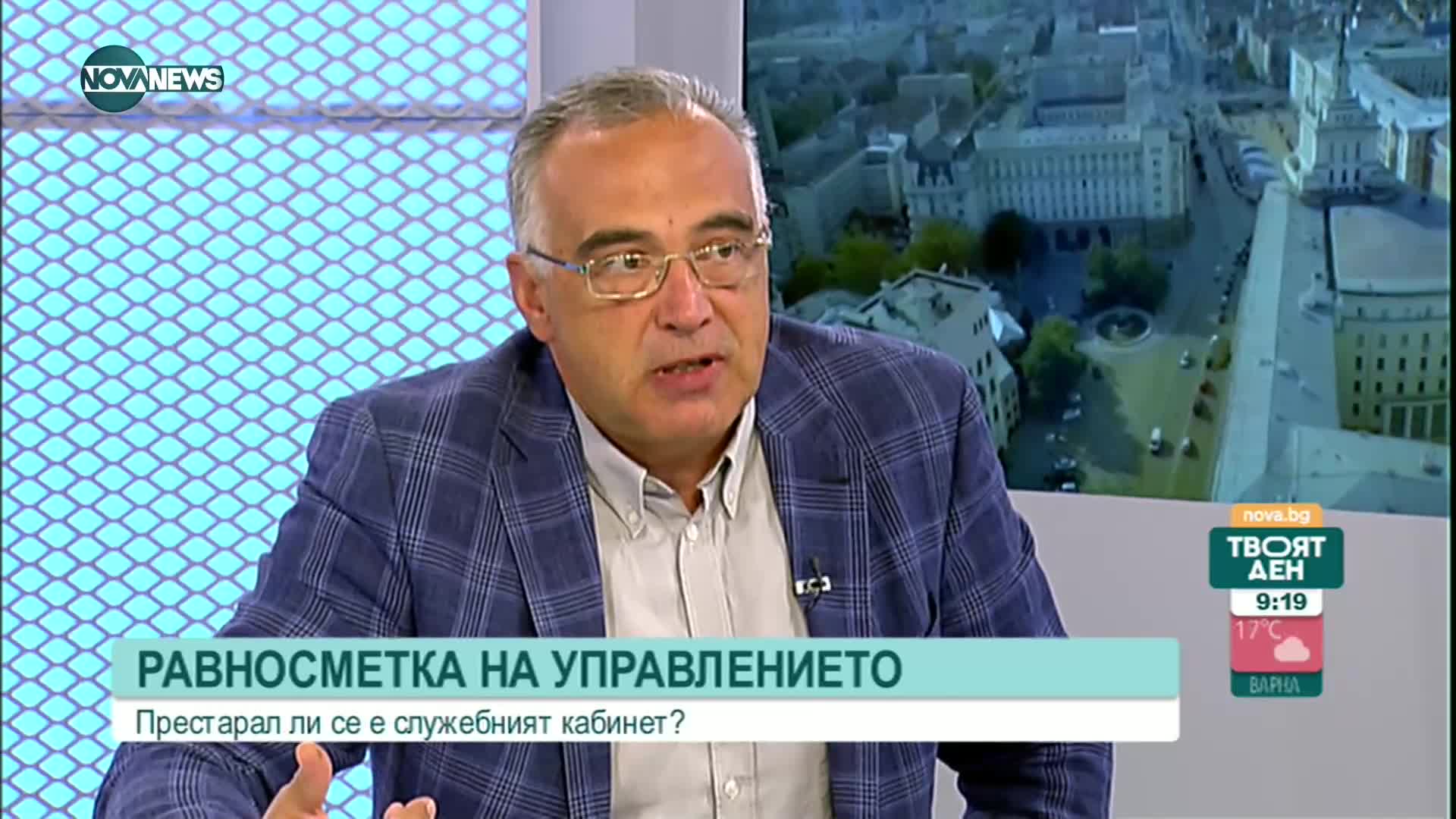 Антон Кутев: Обществото няма нужда от нови политически проекти