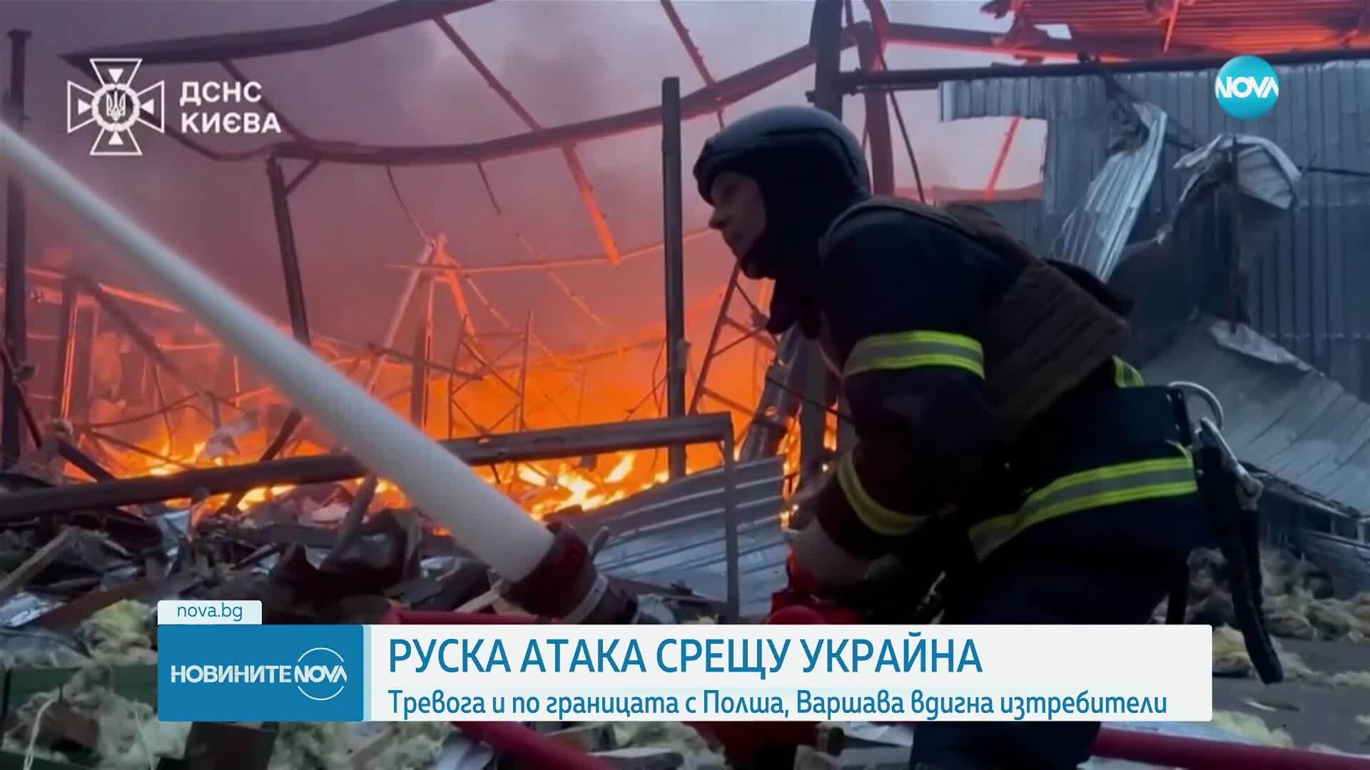 Поредна руска среднощна атака срещу Киев