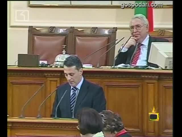 Бойкo Борисов: Да ви е*а майката - господари на ефира