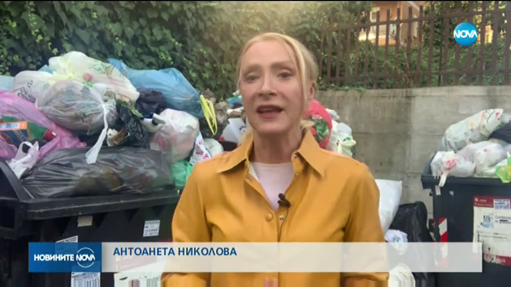 Новините на NOVA (10.10.2019 - централна емисия)