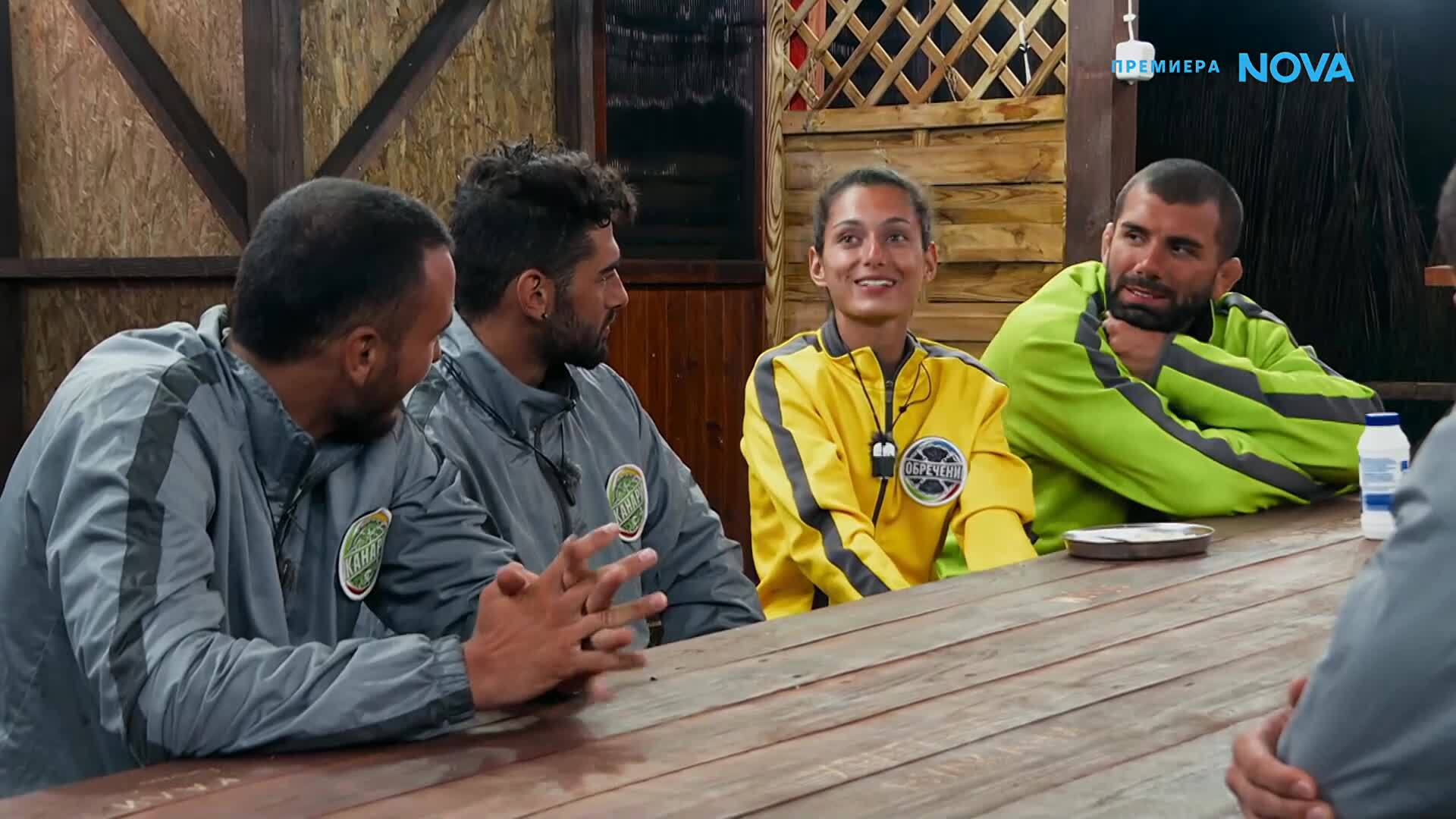 Игри на волята: България | 10 септ. 2026 | част 1