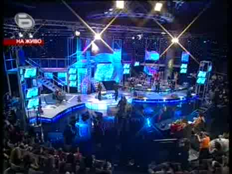 Music Idol 2 Tома Здравков - Песен На Азис