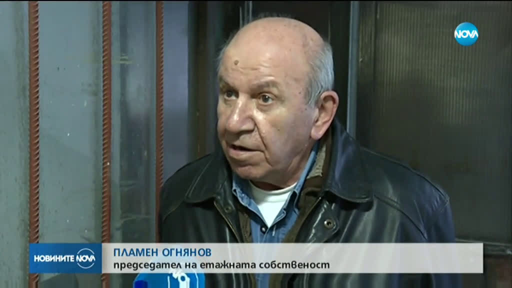 Павел Попандов поведе битка срещу незаконна постройка до блока му