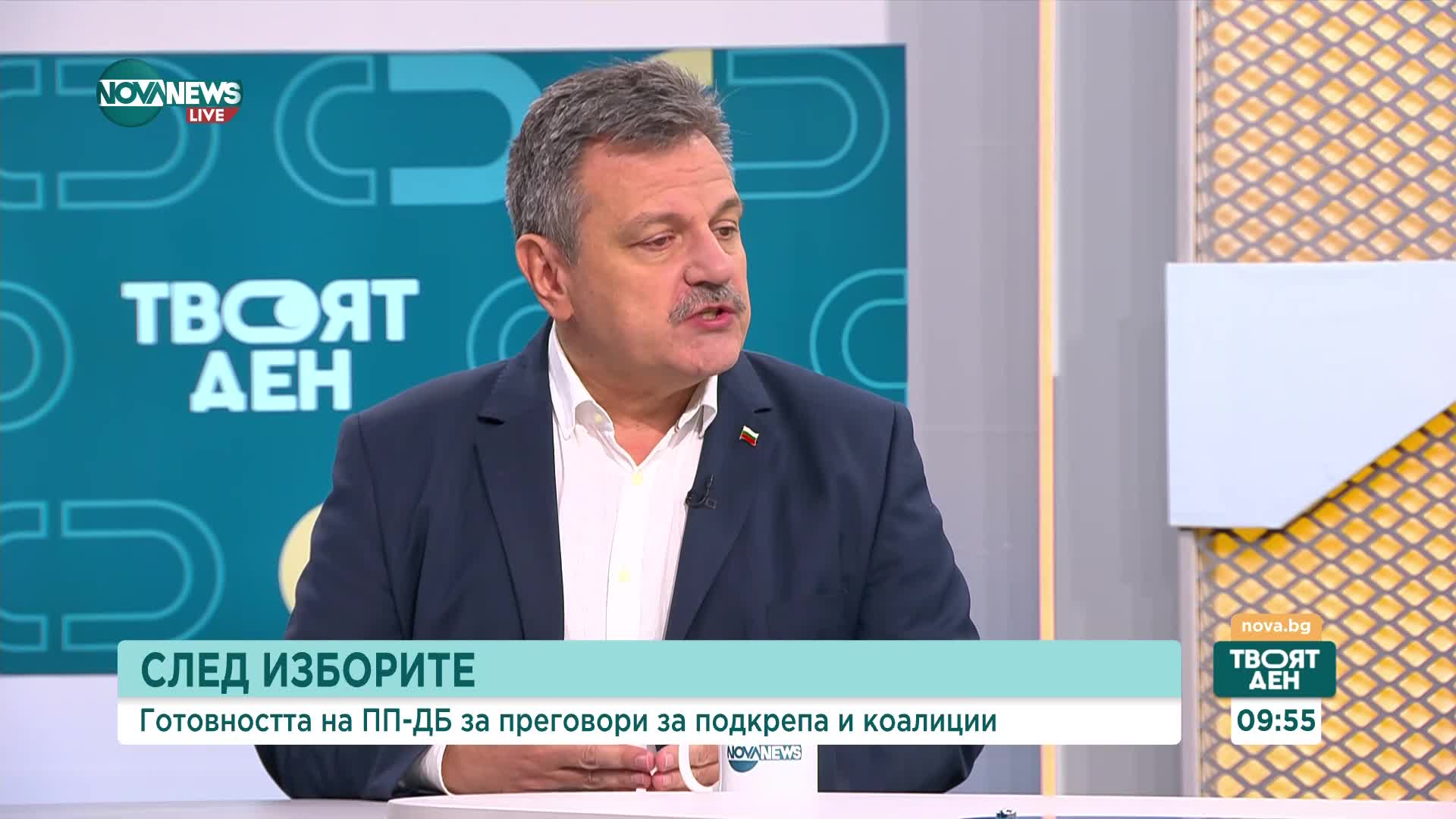 Симидчиев: ПП-ДБ не участва в купен вот, опитват се ни създадат негативен публичен имидж