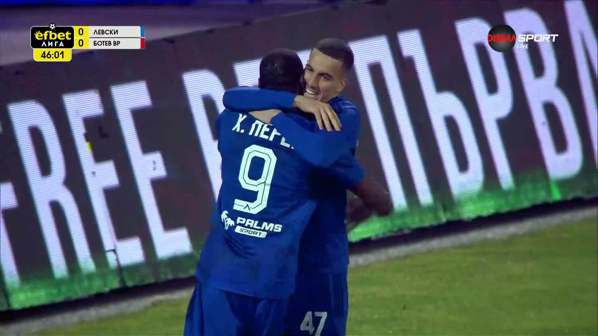 Хуан Переа изведе Левски напред