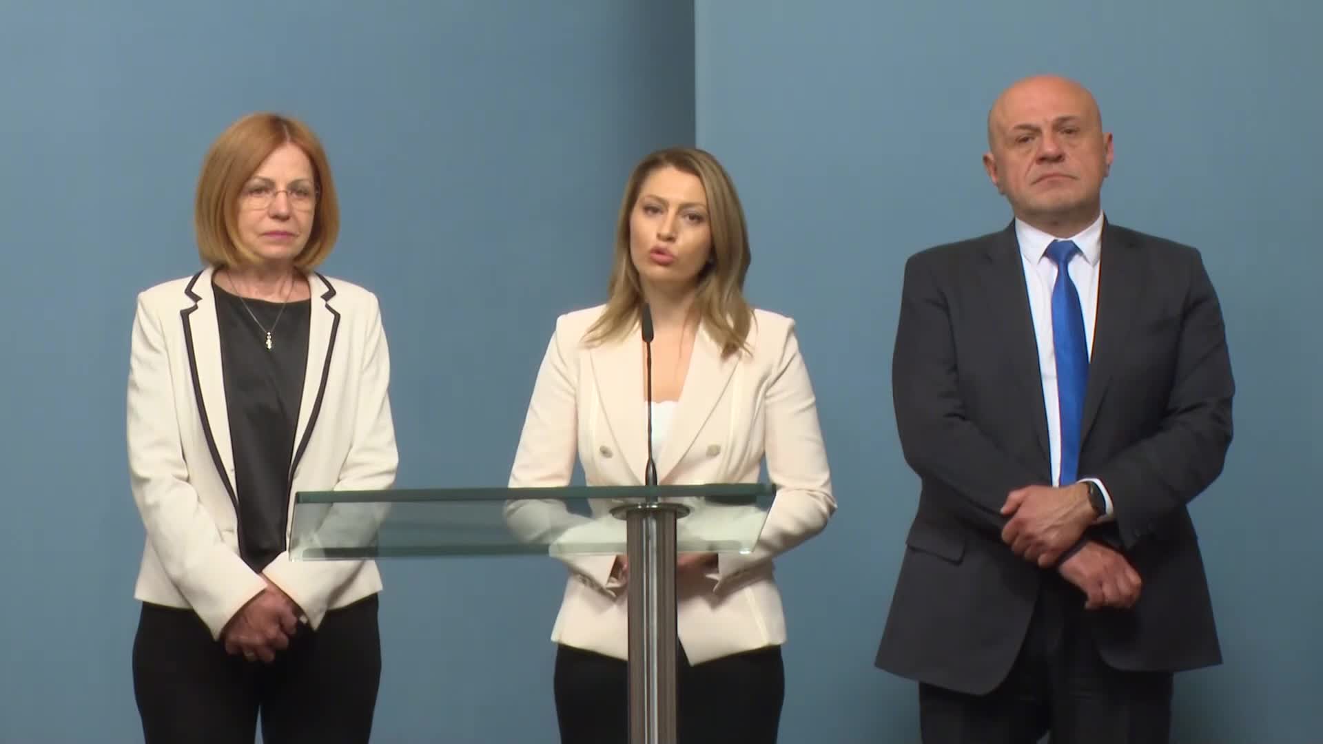ГЕРБ-СДС след консултациите при президента