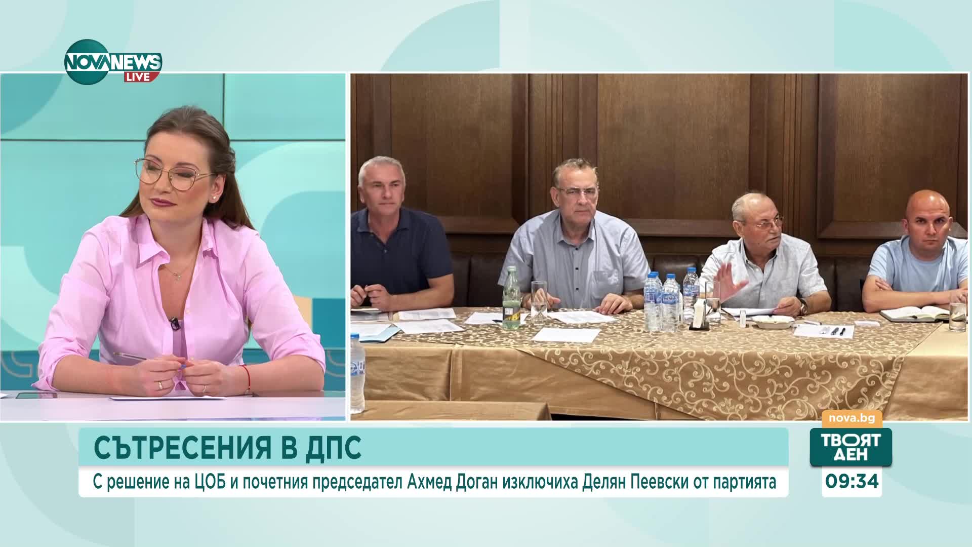 Журналист: От Централната контролна комисия на ДПС ще разберем дали Доган си е върнал контрола