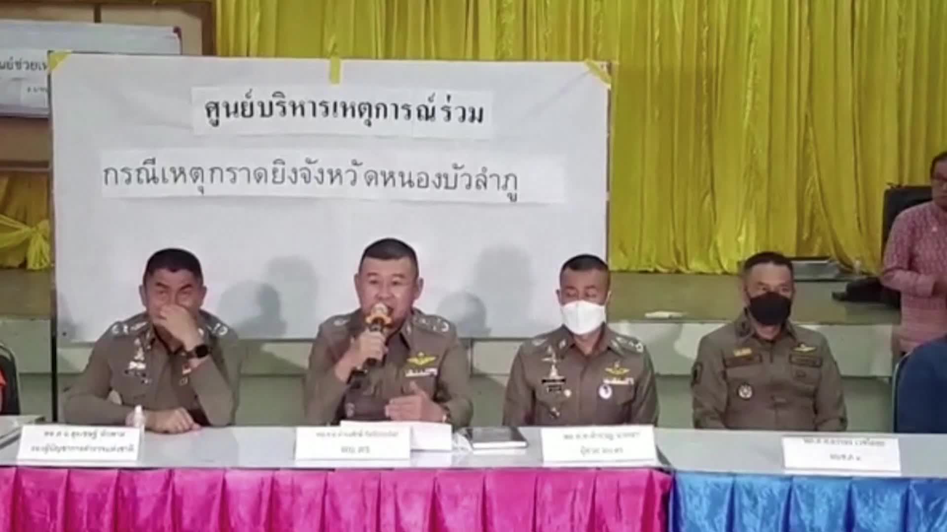Масова стрелба в детска градина в Тайланд, над 30 убити (ВИДЕО)