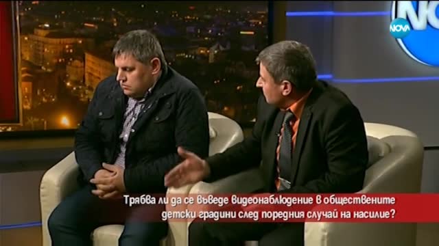 Нужно ли е видеонаблюдение в обществените детски градини?