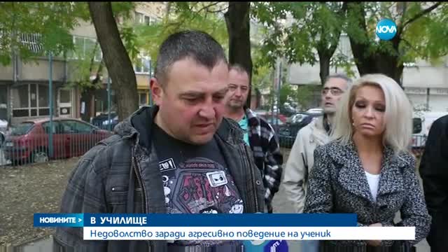 Новините на Нова (12.11.2015 - следобедна)