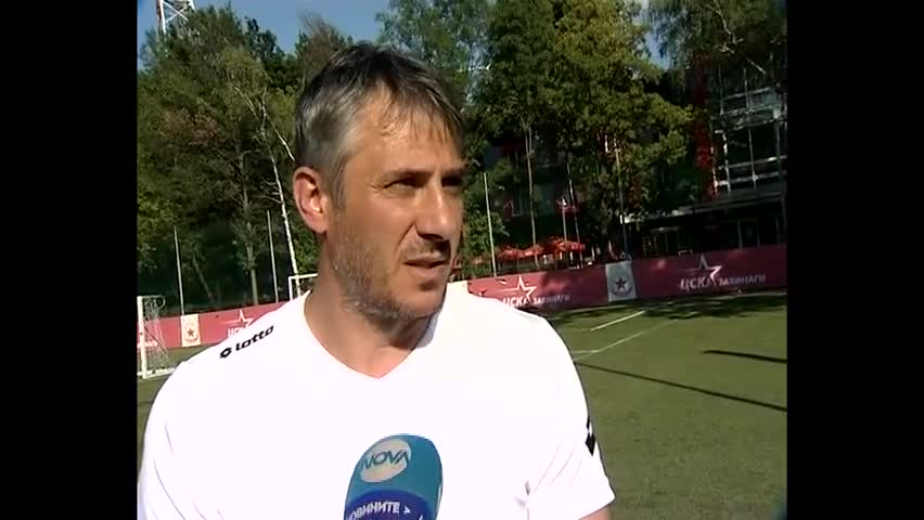 Зафиров: Играчи на ЦСКА-София искат да се върнат при нас