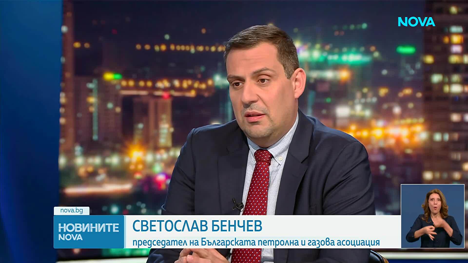 Светослав Бенчев: Намаление на потреблението на горивата в страната ни няма