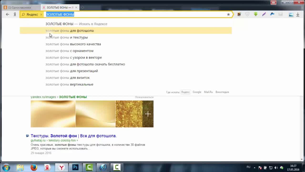 Скачать windows live mail Скачать windows live mail