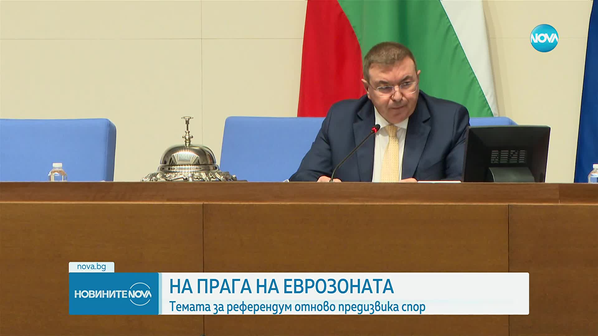 Остра размяна на реплики между управляващите и президента след решението на КС