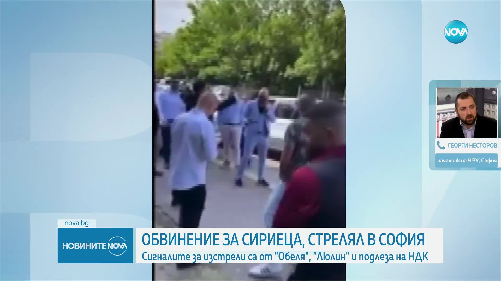 Обвинение за сириеца, стрелял с пистолет от кола в София