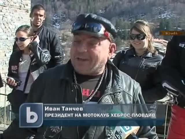 Наш 100-годишен дядо - Рокер