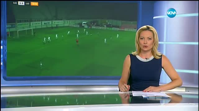 Спортни новини (24.08.2017 - лятна късна)