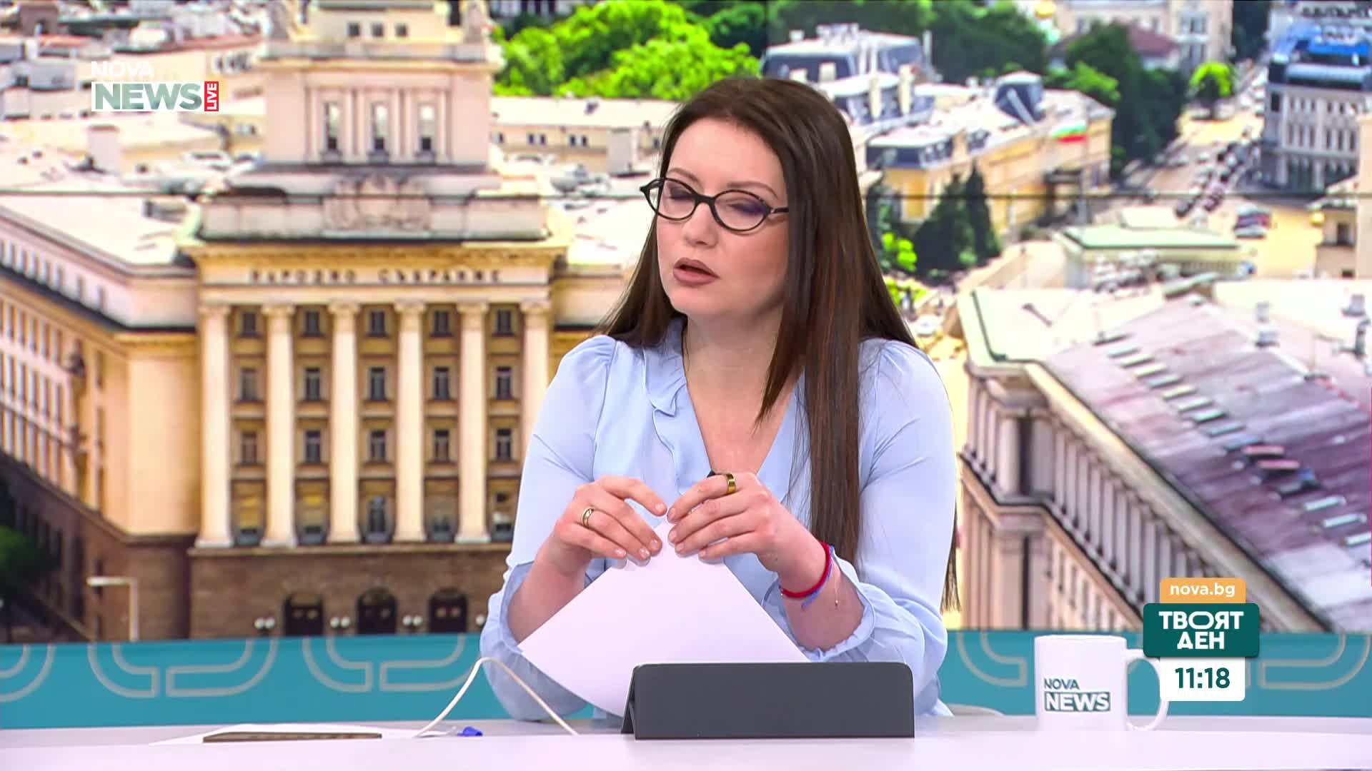 Първо редовно заседание на НС: Отхвърлиха създаването на комисия за разследване имуществото на Пеевс