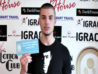Атанас Пъчков