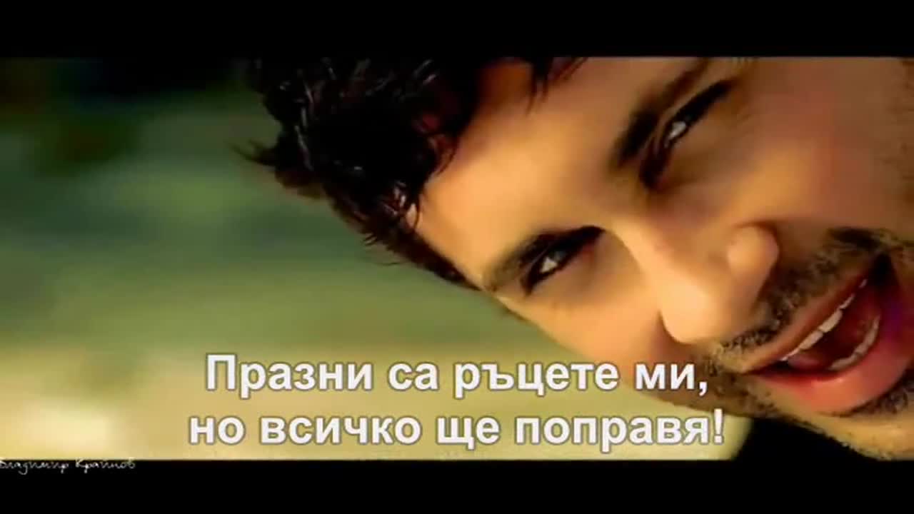 Супер Яко Гръцко | Положих нoво начало - Триандафилос