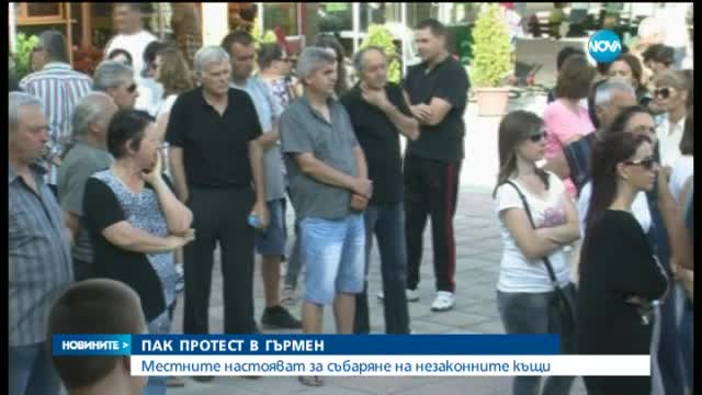 Новините на Нова (12.06.2015 - късна)