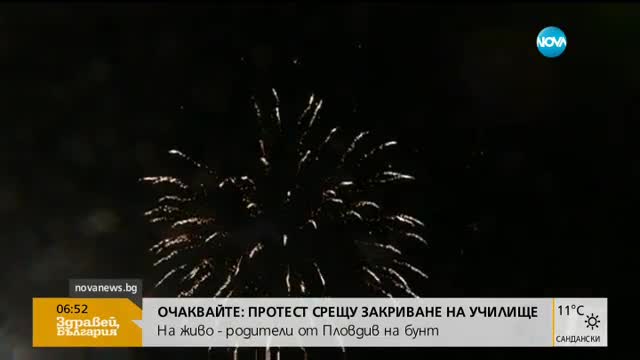 В печата: 40 000 българи търсят работа в чужбина