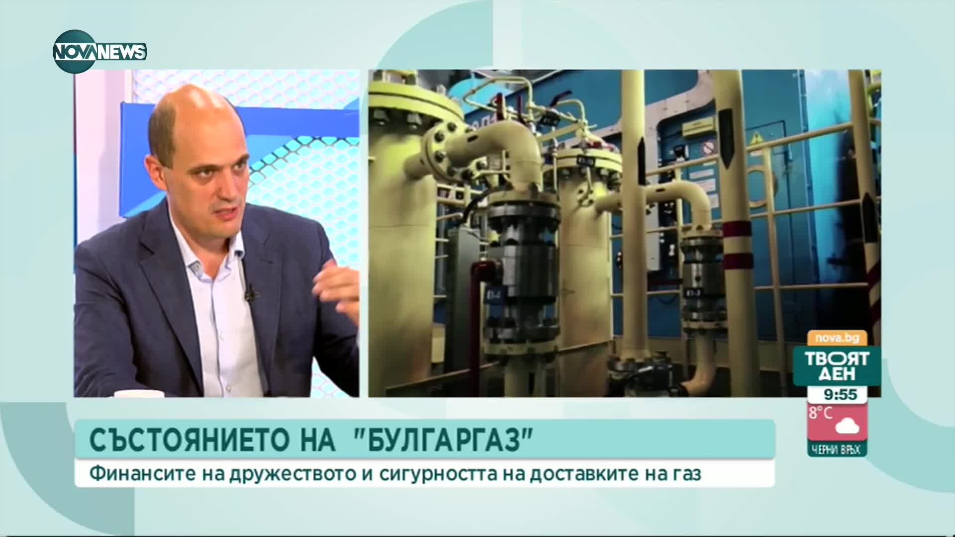 Данаилов: Защо никой не говори как ще се спести 15% от потреблението на газ?